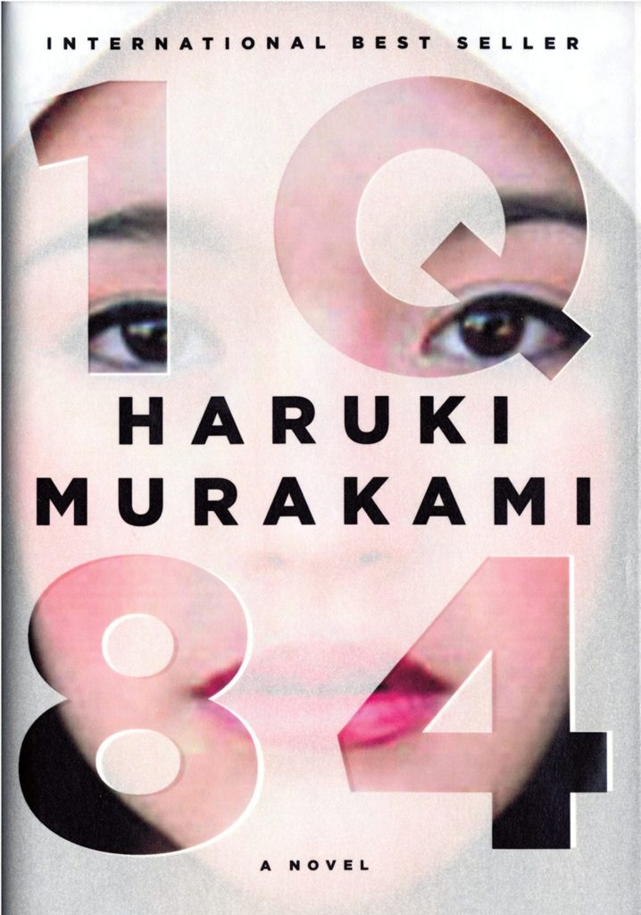 1Q84 Cover