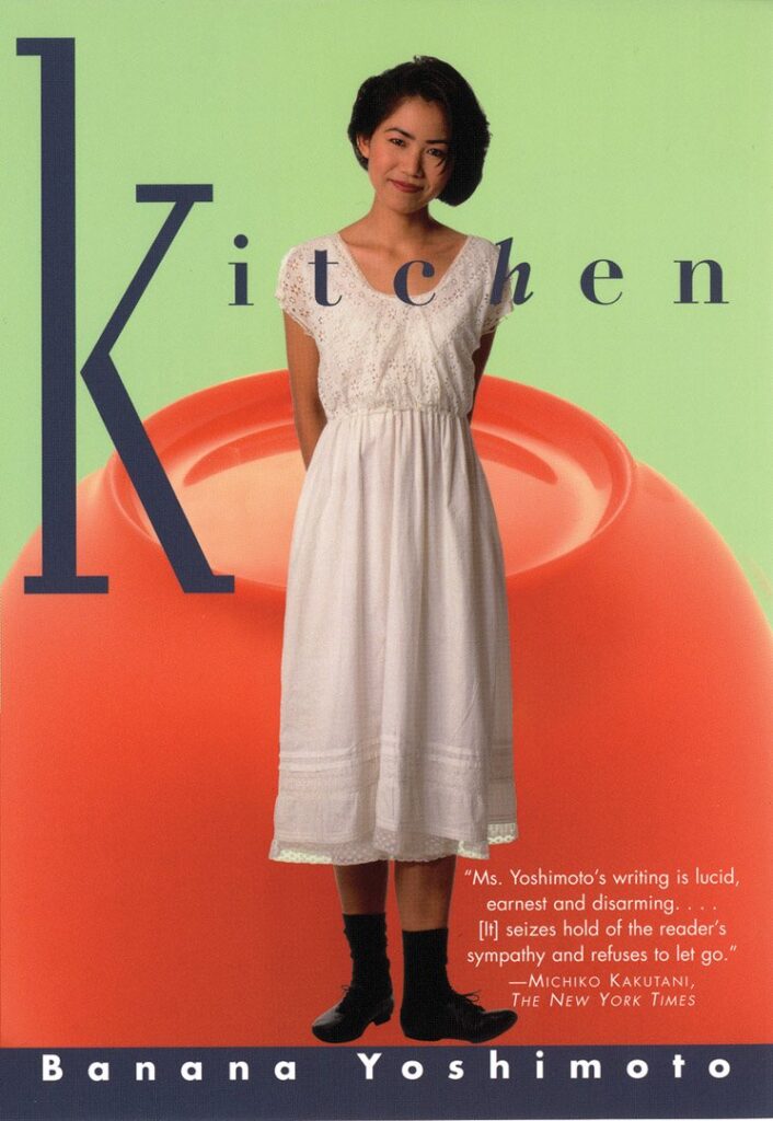 Kitchen Cover